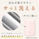 象印 ステンレススープジャー(SW-NA型) 200ml(SW-NA20)汚れが落ちやすく サッと洗える