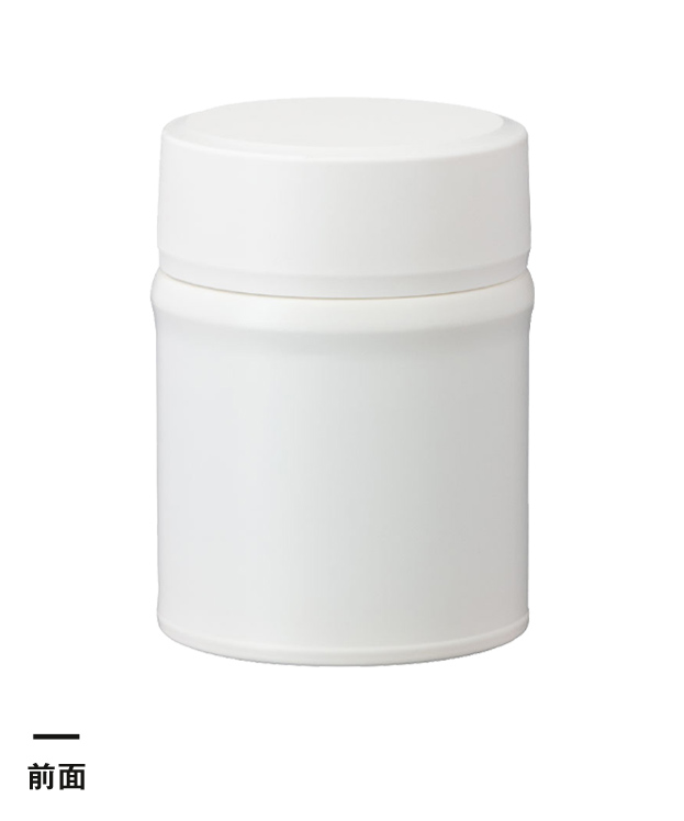 アトラス Bilunch（ビランチ）中栓付きフードポット 420mL（AFPN-400）前面
