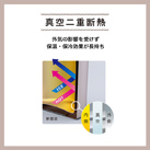 アトラス Bilunch（ビランチ）中栓付きフードポット 500mL（AFPN-500）真空二重断熱