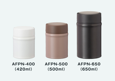 AFPN-500 アトラス フードポット500ml（中栓付）｜他サイズ展開