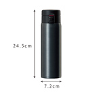 アトラス 軽量ワンタッチボトル680ml（AFW-680）アイテムサイズ