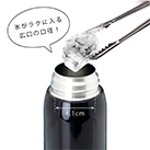 アトラス 軽量ワンタッチボトル350ml【在庫限り商品】（AIW-350）氷がラクに入る広口の口径
