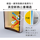 アトラス 軽量ワンタッチボトル350ml【在庫限り商品】（AIW-350）真空断熱二重構造