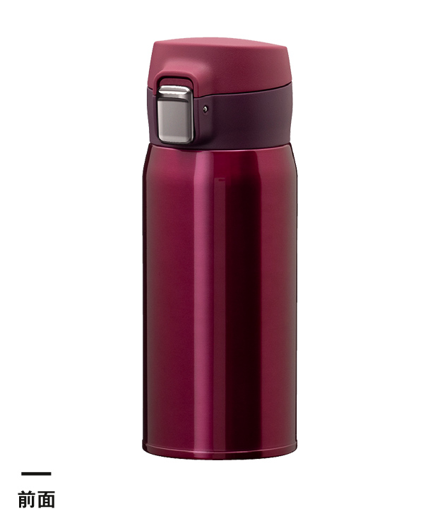 アトラス Airlist 超軽量ワンタッチボトル 365ml【在庫限り商品】（AREW-350）前面