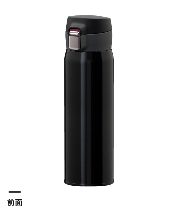 アトラス Airlist 超軽量ワンタッチボトル 495ml【在庫限り商品】（AREW-500）前面