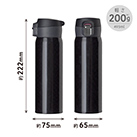 アトラス Airlist 超軽量ワンタッチボトル 495ml【在庫限り商品】（AREW-500）軽さ約200g/495ml