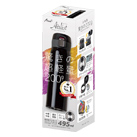 アトラス Airlist 超軽量ワンタッチボトル 495ml【在庫限り商品】（AREW-500）個装パッケージ