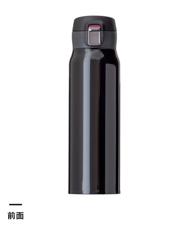 アトラス Airlist 超軽量ワンタッチボトル 620ml 【在庫限り商品】（AREW-600）前面