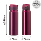 アトラス　Airlist 超軽量ワンタッチボトル620ml （AREW-600）軽さ約235g/620ml