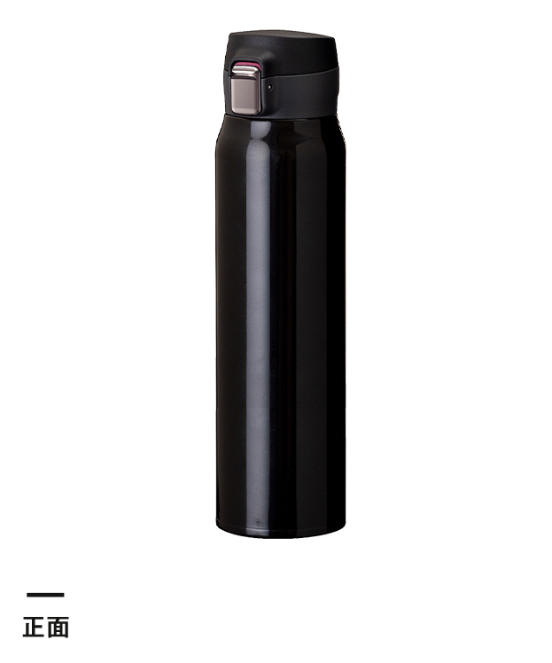 アトラス Airlist 超軽量ワンタッチボトル 800ml（AREW-800）前面