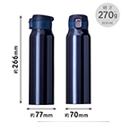 アトラス Airlist 超軽量ワンタッチボトル　800ml（AREW-800）サイズ