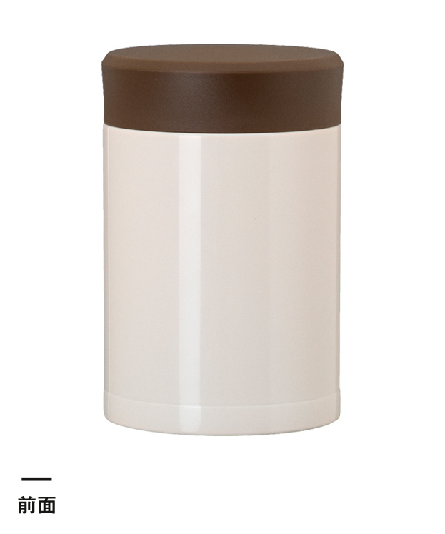 アトラス Airlist 超軽量フードポット 300ml【在庫限り商品】（ARFP-300）前面