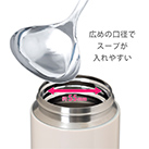 アトラス Airlist 超軽量フードポット 300ml【在庫限り商品】（ARFP-300）約55mmの広めの口径
