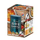 アトラス Airlist 超軽量フードポット 350ml【在庫限り商品】（ARFP-350）個装パッケージ