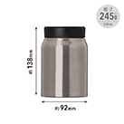 アトラス Airlist 超軽量フードポット 540ml【在庫限り商品】（ARFP-540）軽さ約245g/540ml