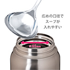 アトラス Airlist 超軽量フードポット 540ml【在庫限り商品】（ARFP-540）約65mmの広めの口径