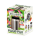 アトラス Airlist 超軽量フードポット 540ml【在庫限り商品】（ARFP-540）個装パッケージ