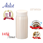 アトラス Airlist超軽量スクリューマグボトル350ml【在庫限り商品】（ARS-350）アイテム仕様・軽さno1 国内最軽量級