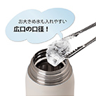 アトラス Airlist超軽量スクリューマグボトル350ml【在庫限り商品】（ARS-350）大きめの氷も入れやすい広口の口径