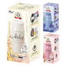 アトラス Airlist超軽量スクリューマグボトル350ml【在庫限り商品】（ARS-350）外箱