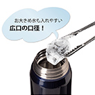 アトラス Airlist超軽量スクリューマグボトル480ml（ARS-500）大きめの氷も入れやすい広口の口径