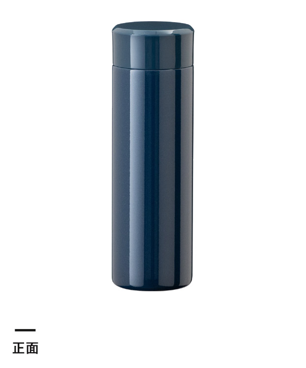 アトラス Airlist 超軽量コンパクトミニボトル 150ml（ARSS-150）前面