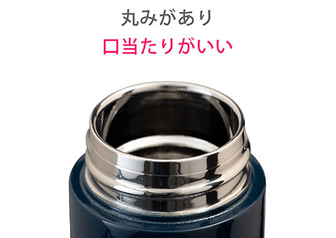 ARSS-150 アトラス Airlist 超軽量スリムボトル 150ml｜丸みがあり口当たりがいい