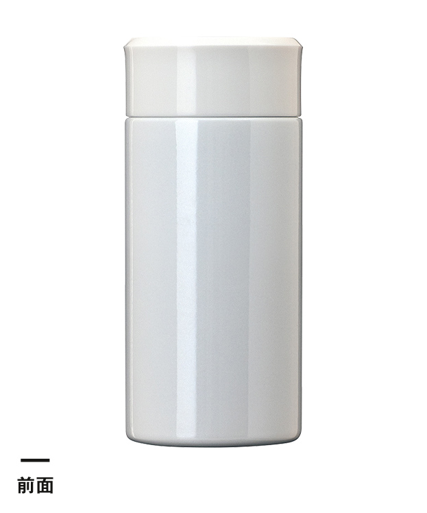 アトラス Airlist 超軽量スリムボトル 220ml（ARSS-200）前面