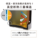 アトラス Airlist超軽量 スクリューボトル300ml（ARSS-300）内びん銅メッキ加工の真空断熱二重構造