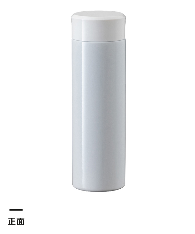 アトラス Airlist 超軽量スリムボトル 500ml （ARSS-500）前面
