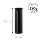 アトラス 軽量スクリューマグボトル350ml【在庫限り商品】（AS-350）アイテムサイズ