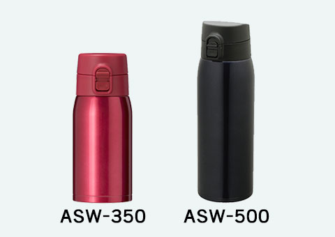 ASW-350 アトラス ステンレスワンタッチマグボトル350ml｜ASW-350、ASW-500