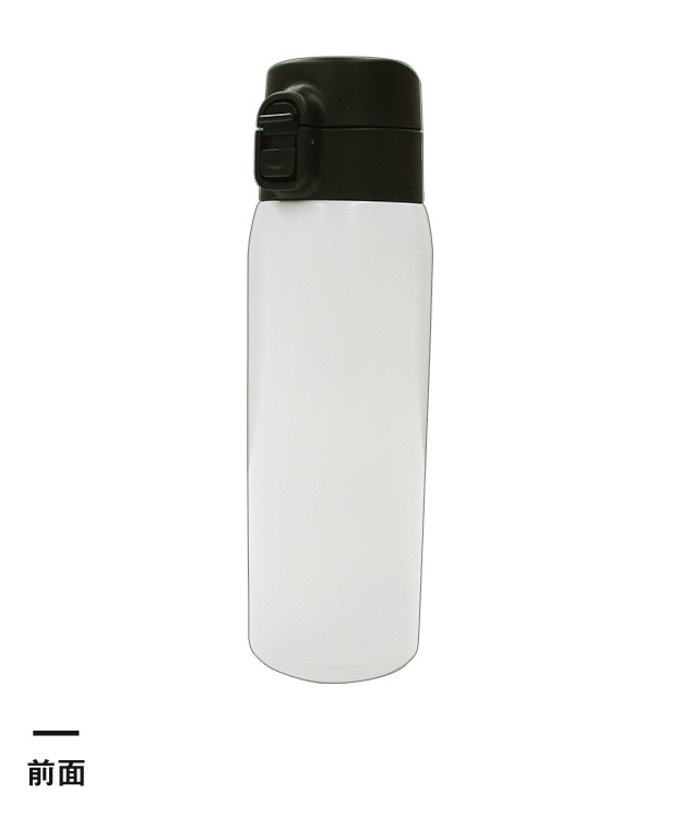 アトラス 軽量ワンタッチマグボトル500ml（ASW-500）前面