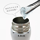 アトラス 軽量ワンタッチマグボトル500ml（ASW-500）氷がラクラク入る広口の口径