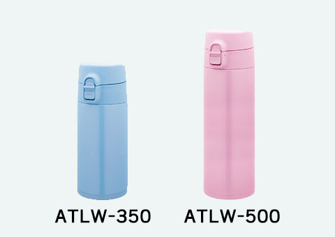 ATLW-350 アトラス 軽量ワンタッチボトル 350ml ｜ATLW-350、ATLW-500