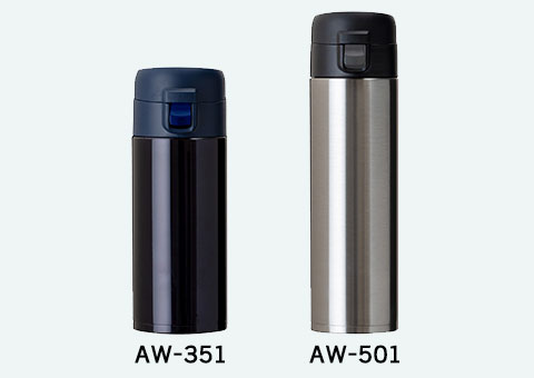 AW-501 アトラス　SWITCH ワンタッチボトル520ml｜AW-351、AW-501