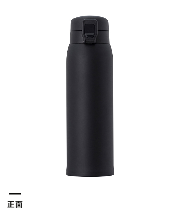 アトラス 軽量ワンタッチボトル800ml（AWN-800）正面