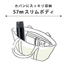 アトラス ステンレスワンタッチ軽量スリムマグボトル400ml（AWS-400）スッキリ収納できる57mmのスリムボディ