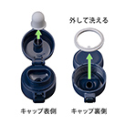 アトラス　SWITCH マグボトル（キャップセット）350ml【在庫限り商品】（AY-351）取り外して洗えるので清潔
