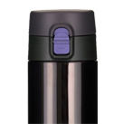 アトラス Airlist超軽量ワンタッチマグボトル350ml【在庫限り商品】（AZW-350）口元