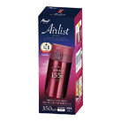 アトラス Airlist超軽量ワンタッチマグボトル350ml【在庫限り商品】（AZW-350）外箱