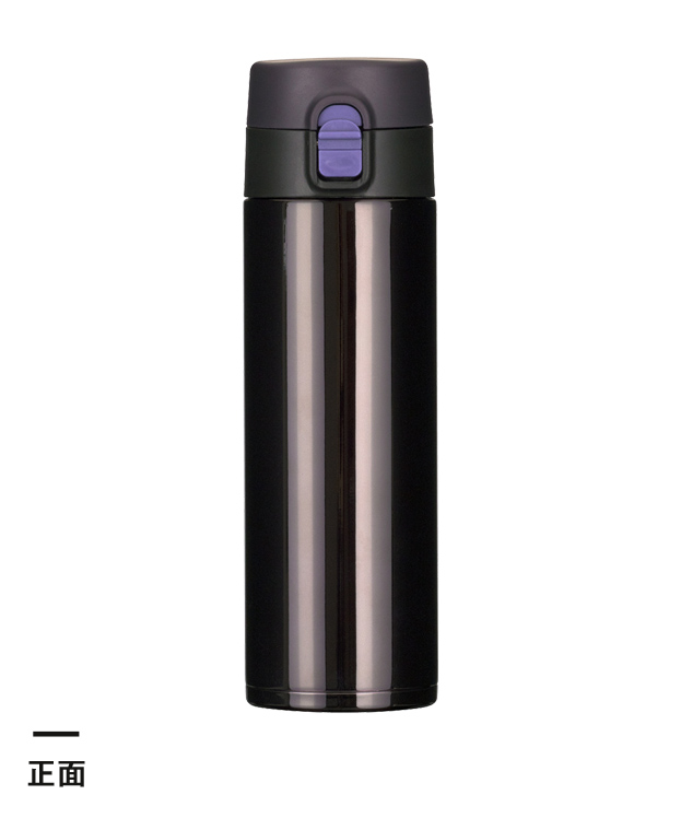 アトラス Airlist超軽量ワンタッチマグボトル500ml（AZW-500）正面