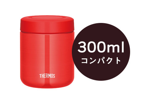 JBR-300 サーモス 真空断熱スープジャー 300ml｜300mlコンパクト