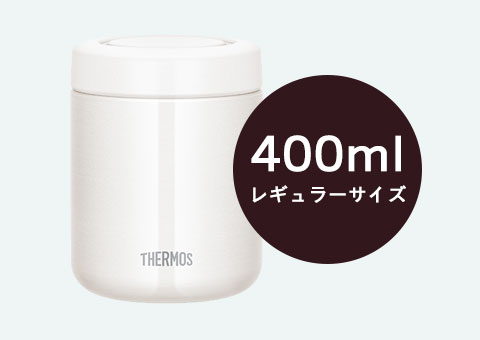 JBR-400 サーモス 真空断熱スープジャー 400ml｜400mlレギュラーサイズ