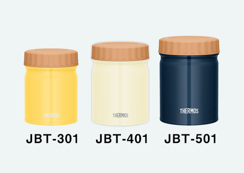 JBT-401 サーモス 真空断熱スープジャー  400ml｜JBT-301、JBT-401、JBT-501