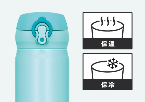 真空断熱ケータイマグ 500ml     JNL-503　 12個