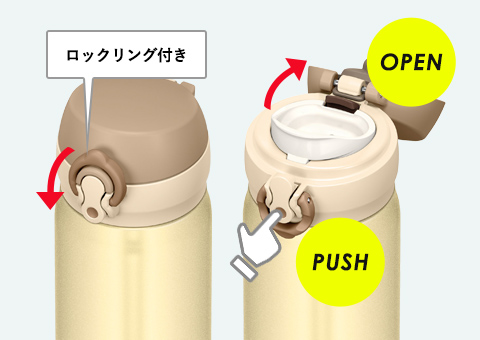 JNL-503 サーモス 真空断熱ケータイマグ　500ml｜ワンプッシュで簡単に開きます