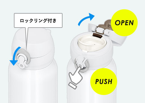 JNL-755 サーモス 真空断熱ケータイマグ  750ml｜ロックリング付き、PUSH、OPEN