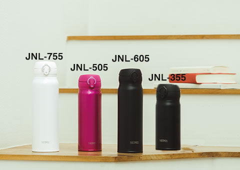 JNL-755 サーモス 真空断熱ケータイマグ  750ml｜JNL-755、JNL-505、JNL-605、JNL-355