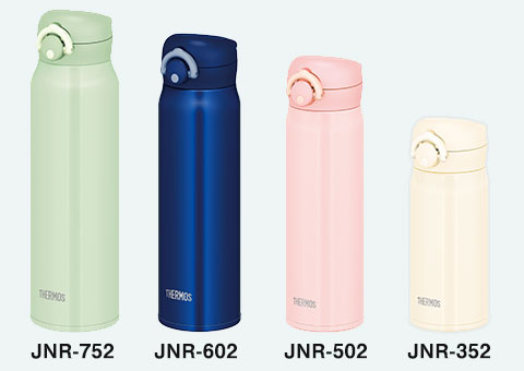 JNR-352 サーモス 真空断熱ケータイマグ  350ml｜JNRシリーズラインナップ